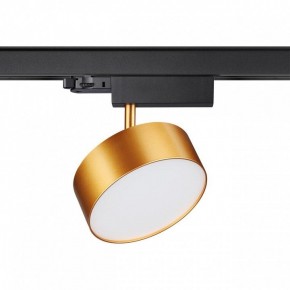 Светильник на штанге Novotech Prometa 358760 в Миассе - miass.ok-mebel.com | фото 2