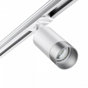 Светильник на штанге Novotech Slim 370862 в Миассе - miass.ok-mebel.com | фото 2