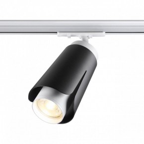 Светильник на штанге Novotech Tulip 370836 в Миассе - miass.ok-mebel.com | фото 2