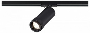 Светильник на штанге ST-Luce BASE ST385.446.10 в Миассе - miass.ok-mebel.com | фото 3