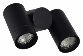 Светильник на штанге ST-Luce Ecollo SL9011.402.02 в Миассе - miass.ok-mebel.com | фото