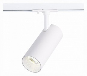 Светильник на штанге ST-Luce Mono ST350.546.20.36 в Миассе - miass.ok-mebel.com | фото 2