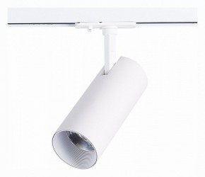 Светильник на штанге ST-Luce Mono ST350.546.20.36 в Миассе - miass.ok-mebel.com | фото 3