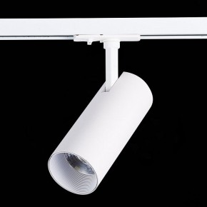 Светильник на штанге ST-Luce Mono ST350.546.20.36 в Миассе - miass.ok-mebel.com | фото 5