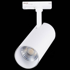 Светильник на штанге ST-Luce Mono ST350.546.20.36 в Миассе - miass.ok-mebel.com | фото 6