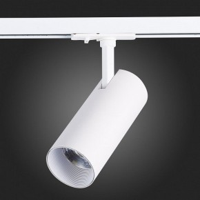 Светильник на штанге ST-Luce Mono ST350.546.20.36 в Миассе - miass.ok-mebel.com | фото 8