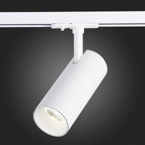 Светильник на штанге ST-Luce Mono ST350.546.20.36 в Миассе - miass.ok-mebel.com | фото 9