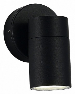 Светильник на штанге ST-Luce Tubo SL9008.401.01 в Миассе - miass.ok-mebel.com | фото 2