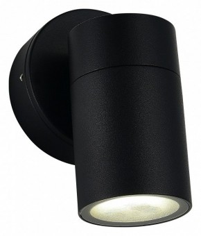 Светильник на штанге ST-Luce Tubo SL9008.401.01 в Миассе - miass.ok-mebel.com | фото 3
