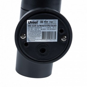 Светильник на штанге Uniel UUL-S22D UL-00011270 в Миассе - miass.ok-mebel.com | фото 7