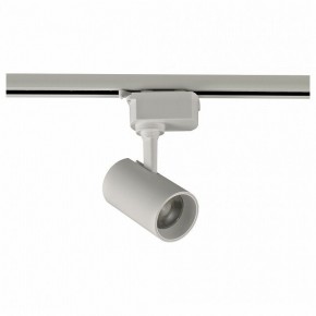 Светильник на штанге Volpe ULB-Q230 UL-00011820 в Миассе - miass.ok-mebel.com | фото