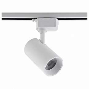 Светильник на штанге Volpe ULB-Q230 UL-00011822 в Миассе - miass.ok-mebel.com | фото