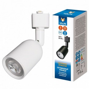 Светильник на штанге Volpe ULB-Q292 UL-00012471 в Миассе - miass.ok-mebel.com | фото 2