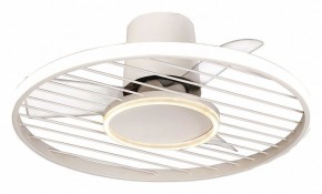 Светильник с вентилятором Mantra Soho 8720 в Миассе - miass.ok-mebel.com | фото