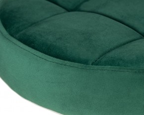 Табурет барный DOBRIN BRUNO GOLD, зеленый велюр (MJ9-88) в Миассе - miass.ok-mebel.com | фото 2