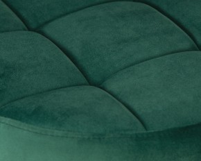 Табурет барный DOBRIN BRUNO GOLD, зеленый велюр (MJ9-88) в Миассе - miass.ok-mebel.com | фото 3