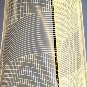 Торшер Lightstar Varese 738754 в Миассе - miass.ok-mebel.com | фото 4