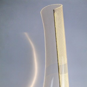 Торшер Lightstar Varese 738754 в Миассе - miass.ok-mebel.com | фото 9