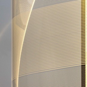 Торшер Lightstar Varese 738793 в Миассе - miass.ok-mebel.com | фото 5