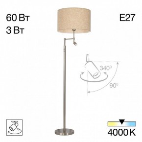 Торшер с подсветкой Citilux Duplet CL801021 в Миассе - miass.ok-mebel.com | фото 3