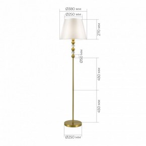 Торшер ST-Luce AURORA SL2003.305.01 в Миассе - miass.ok-mebel.com | фото 3