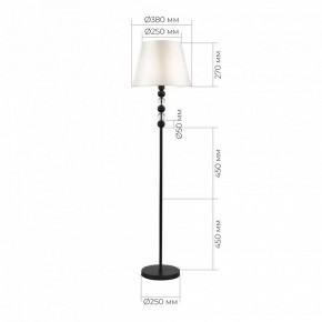 Торшер ST-Luce AURORA SL2003.405.01 в Миассе - miass.ok-mebel.com | фото 3