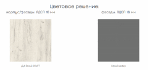 Тумба Юнона К в Миассе - miass.ok-mebel.com | фото 4