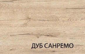 Тумба 1D4S, OSKAR , цвет дуб Санремо в Миассе - miass.ok-mebel.com | фото 3