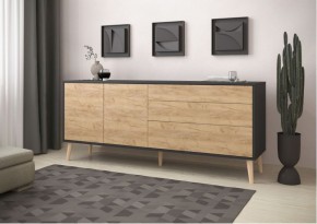 Тумба многофункциональная (арт. 6-56005) в Миассе - miass.ok-mebel.com | фото