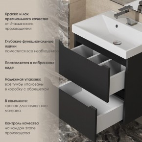Тумба под раковину Uperwood Tanos 100 см, подвесная, черная матовая в Миассе - miass.ok-mebel.com | фото 5