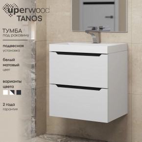 Тумба под раковину Uperwood Tanos 50 см, подвесная, белая/графит в Миассе - miass.ok-mebel.com | фото 3