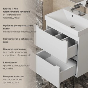 Тумба под раковину Uperwood Tanos 50 см, подвесная, белая матовая в Миассе - miass.ok-mebel.com | фото 4