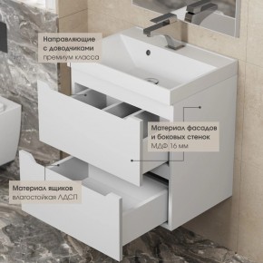 Тумба под раковину Uperwood Tanos 60 см, подвесная, белая матовая в Миассе - miass.ok-mebel.com | фото 4