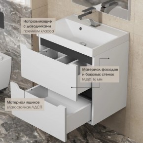 Тумба под раковину Uperwood Tanos 70 см, подвесная, белая/графит в Миассе - miass.ok-mebel.com | фото 4