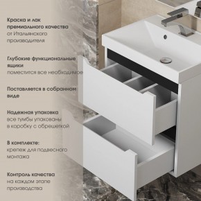 Тумба под раковину Uperwood Tanos 70 см, подвесная, белая/графит в Миассе - miass.ok-mebel.com | фото 5