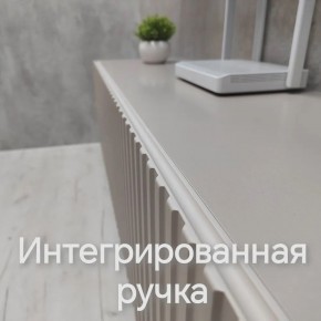Тумба подвесная под ТВ LINES MTV1-MA 750 Бежевый (Леда-М 10.1.5) в Миассе - miass.ok-mebel.com | фото 4