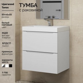 Тумба с раковиной Uperwood Tanos 50 см, подвесная, белая матовая в Миассе - miass.ok-mebel.com | фото 5