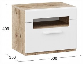 Тумбочка Фьюжн ТД-260.03.01 в Миассе - miass.ok-mebel.com | фото 4