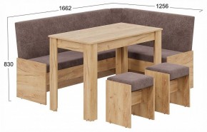Уголок кухонный Пекин в Миассе - miass.ok-mebel.com | фото 4
