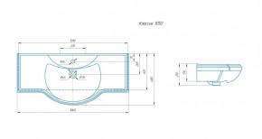 Умывальник мебельный "Классик 105" Kirovit в Миассе - miass.ok-mebel.com | фото 3