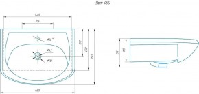 Умывальник мебельный "Уют 45" в Миассе - miass.ok-mebel.com | фото 2