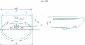 Умывальник мебельный "Уют 55" в Миассе - miass.ok-mebel.com | фото 2