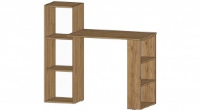 УНИВЕРСАЛЬНЫЙ Стол в Миассе - miass.ok-mebel.com | фото 3