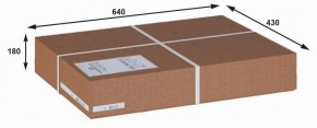 Вешалка-стойка Пико 10 в Миассе - miass.ok-mebel.com | фото 3
