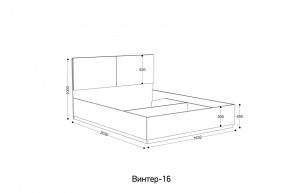 ВИНТЕР Спальный гарнитур (модульный) в Миассе - miass.ok-mebel.com | фото 10