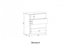 ВИНТЕР Спальный гарнитур (модульный) в Миассе - miass.ok-mebel.com | фото 13