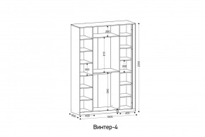 ВИНТЕР Спальный гарнитур (модульный) в Миассе - miass.ok-mebel.com | фото 3