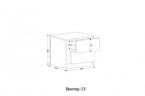 ВИНТЕР Спальный гарнитур (модульный) в Миассе - miass.ok-mebel.com | фото 6