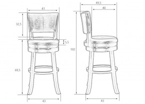 Вращающийся полубарный стул DOBRIN JOHN COUNTER, капучино, черный в Миассе - miass.ok-mebel.com | фото 12