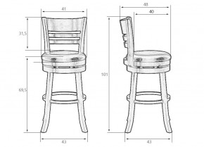 Вращающийся полубарный стул DOBRIN WILLIAM COUNTER, шоколад, кремовый в Миассе - miass.ok-mebel.com | фото 11
